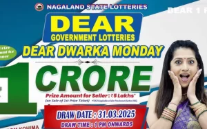 dear lottery result today